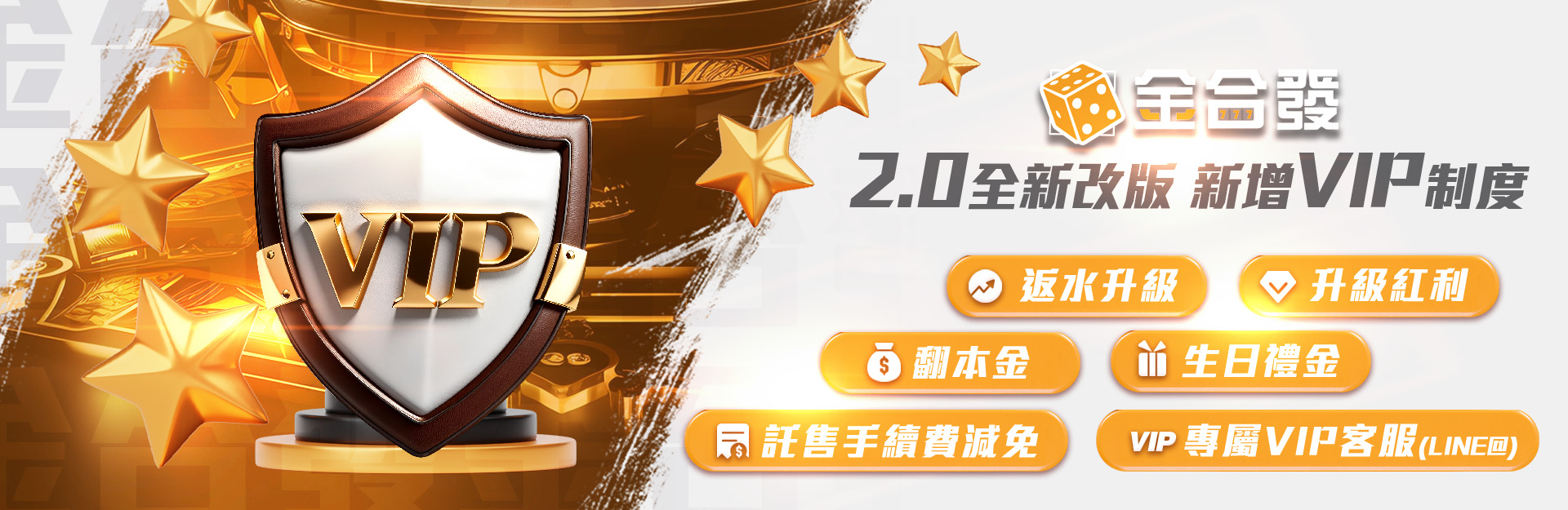 最多人玩的娛樂城，每月超過萬名玩家成功出款