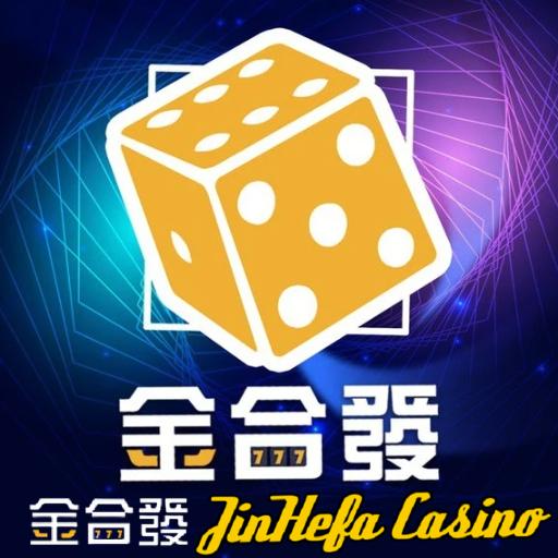 電競投注策略：贏得成功的秘訣